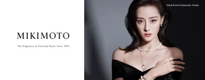 MIKIMOTO объявляет Дилрабу глобальным послом бренда